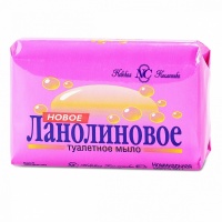 Мыло туалетное "Новое Ланолиновое" 90 гр.