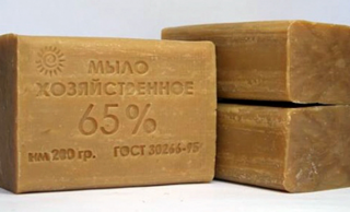 Мыло хозяйственное 280 г 65% СЖК