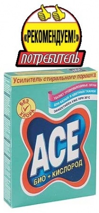 Усилитель стирального порошка "Ace био+кислород" 500 гр.